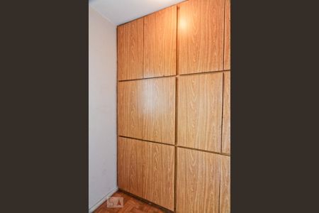 Apartamento à venda com 75m², 2 quartos e 1 vaga Apartamento à venda com 75m², 2 quartos e 1 vagaQuarto de Serviço