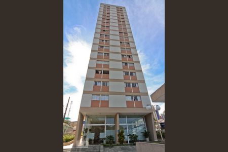 Apartamento à venda com 75m², 2 quartos e 1 vaga Apartamento à venda com 75m², 2 quartos e 1 vagaFachada