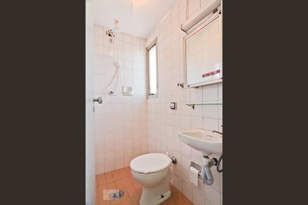 Apartamento à venda com 75m², 2 quartos e 1 vaga Apartamento à venda com 75m², 2 quartos e 1 vagaBanheiro de Serviço