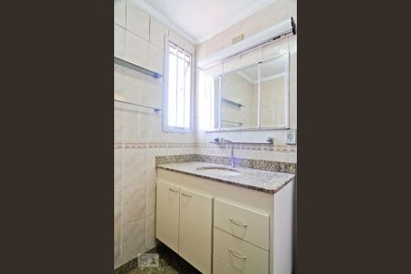 Apartamento à venda com 75m², 2 quartos e 1 vaga Apartamento à venda com 75m², 2 quartos e 1 vagaBanheiro