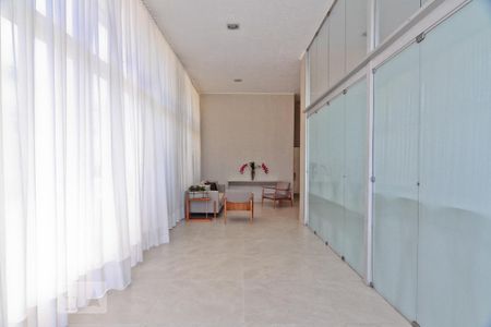 Apartamento à venda com 75m², 2 quartos e 1 vaga Apartamento à venda com 75m², 2 quartos e 1 vagaHall