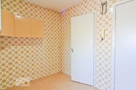 Apartamento à venda com 75m², 2 quartos e 1 vaga Apartamento à venda com 75m², 2 quartos e 1 vagaCozinha