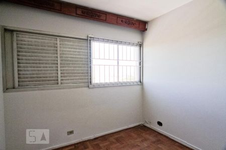 Apartamento à venda com 75m², 2 quartos e 1 vaga Apartamento à venda com 75m², 2 quartos e 1 vagaQuarto 2
