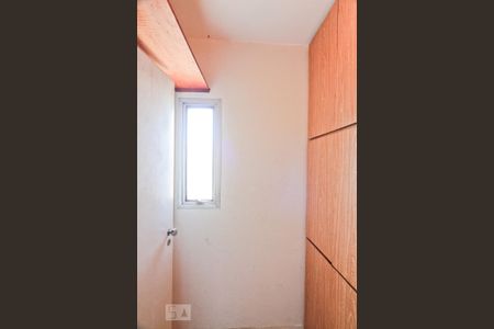 Apartamento à venda com 75m², 2 quartos e 1 vaga Apartamento à venda com 75m², 2 quartos e 1 vagaQuarto de Serviço