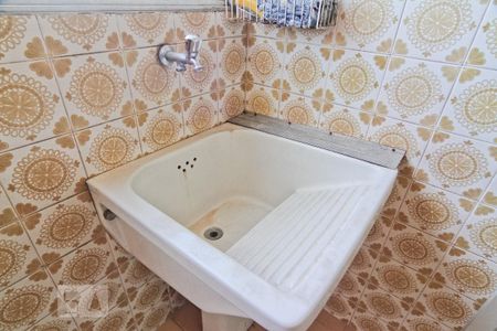 Apartamento à venda com 75m², 2 quartos e 1 vaga Apartamento à venda com 75m², 2 quartos e 1 vagaÁrea de Serviço