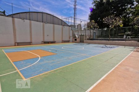 Apartamento à venda com 75m², 2 quartos e 1 vaga Apartamento à venda com 75m², 2 quartos e 1 vagaQuadra Esportiva