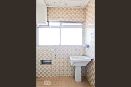 Apartamento à venda com 75m², 2 quartos e 1 vaga Apartamento à venda com 75m², 2 quartos e 1 vagaÁrea de Serviço