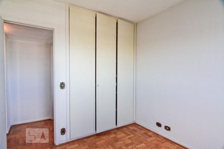 Apartamento à venda com 75m², 2 quartos e 1 vaga Apartamento à venda com 75m², 2 quartos e 1 vagaQuarto 2