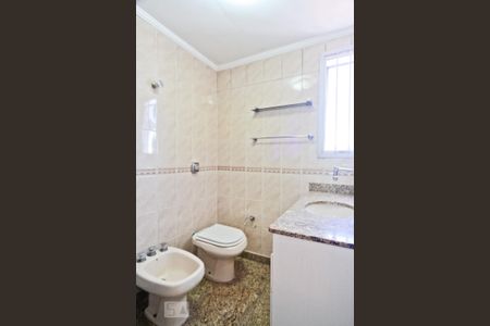 Apartamento à venda com 75m², 2 quartos e 1 vaga Apartamento à venda com 75m², 2 quartos e 1 vagaBanheiro