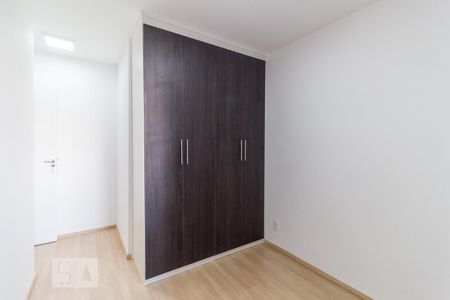 Apartamento para alugar com 44m², 2 quartos e sem vagaQuarto 2