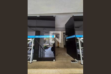 Apartamento para alugar com 73m², 2 quartos e 1 vaga Apartamento para alugar com 73m², 2 quartos e 1 vagaHall de entrada