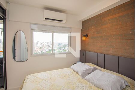 Apartamento à venda com 47m², 1 quarto e 1 vagaQuarto