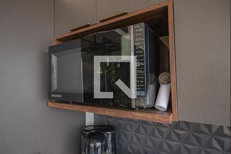 Apartamento à venda com 47m², 1 quarto e 1 vagaVaranda/ Cozinha