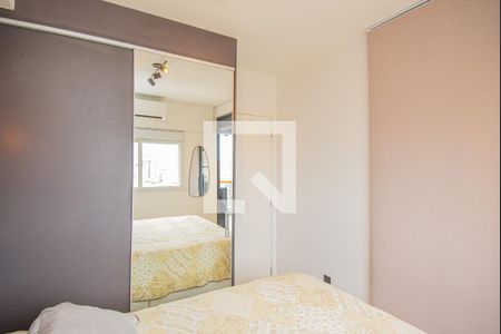 Apartamento à venda com 47m², 1 quarto e 1 vagaQuarto