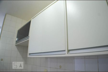 Apartamento para alugar com 43m², 1 quarto e 1 vagaCozinha co área de serviço