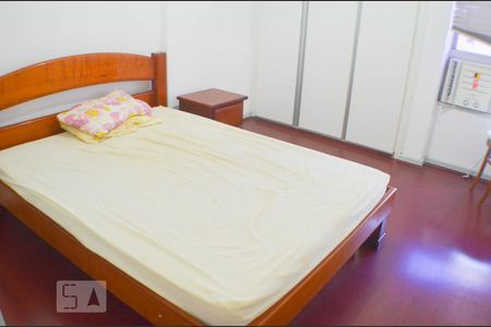 Apartamento para alugar com 43m², 1 quarto e 1 vagaQuarto