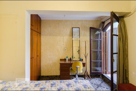 Casa à venda com 197m², 3 quartos e 2 vagasQuarto 2