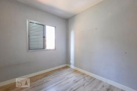 Apartamento para alugar com 70m², 2 quartos e 1 vaga Apartamento para alugar com 70m², 2 quartos e 1 vagaQuarto 2