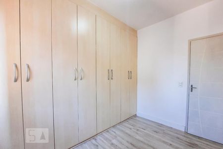 Quarto 1 de apartamento para alugar com 2 quartos, 70m² em Centro, Diadema