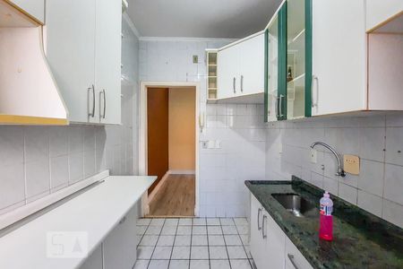 Apartamento para alugar com 70m², 2 quartos e 1 vaga Apartamento para alugar com 70m², 2 quartos e 1 vagaCozinha