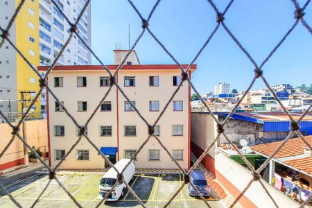 Apartamento para alugar com 70m², 2 quartos e 1 vaga Apartamento para alugar com 70m², 2 quartos e 1 vagaVista do Quarto 2