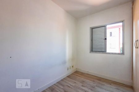 Quarto 1 de apartamento para alugar com 2 quartos, 70m² em Centro, Diadema
