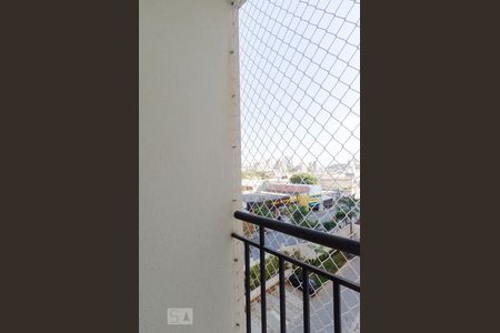 Apartamento à venda com 46m², 2 quartos e 1 vaga Apartamento à venda com 46m², 2 quartos e 1 vagaVaranda