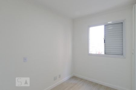 Apartamento à venda com 46m², 2 quartos e 1 vaga Apartamento à venda com 46m², 2 quartos e 1 vagaQuarto 2