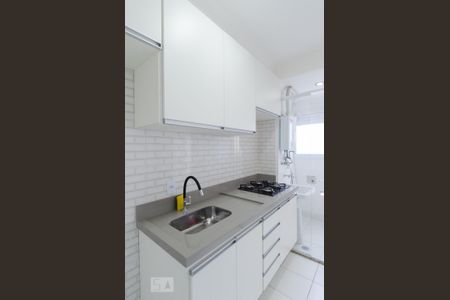 Apartamento à venda com 46m², 2 quartos e 1 vaga Apartamento à venda com 46m², 2 quartos e 1 vagaCozinha