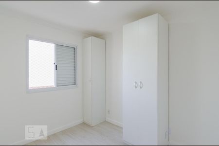 Apartamento à venda com 46m², 2 quartos e 1 vaga Apartamento à venda com 46m², 2 quartos e 1 vagaQuarto 2