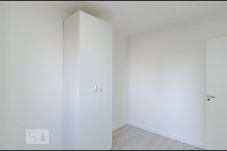 Apartamento à venda com 46m², 2 quartos e 1 vaga Apartamento à venda com 46m², 2 quartos e 1 vagaQuarto 2