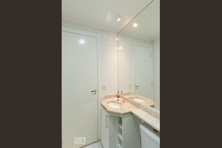 Apartamento à venda com 46m², 2 quartos e 1 vaga Apartamento à venda com 46m², 2 quartos e 1 vagaBanheiro