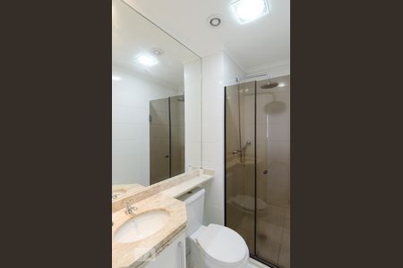 Apartamento à venda com 46m², 2 quartos e 1 vaga Apartamento à venda com 46m², 2 quartos e 1 vagaBanheiro