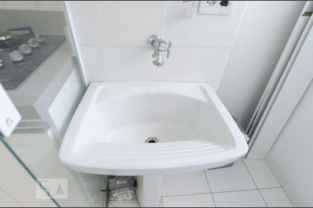 Apartamento à venda com 46m², 2 quartos e 1 vaga Apartamento à venda com 46m², 2 quartos e 1 vagaÁrea de serviço