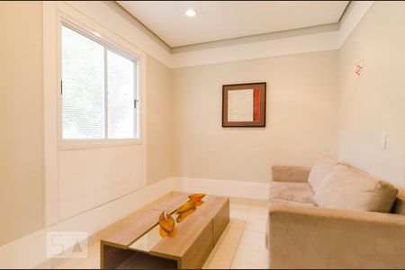 Apartamento à venda com 46m², 2 quartos e 1 vaga Apartamento à venda com 46m², 2 quartos e 1 vagaÁrea comum