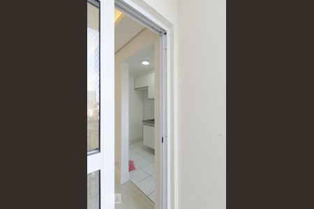 Apartamento à venda com 46m², 2 quartos e 1 vaga Apartamento à venda com 46m², 2 quartos e 1 vagaVaranda