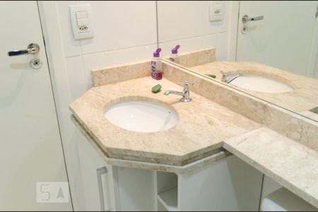 Apartamento à venda com 46m², 2 quartos e 1 vaga Apartamento à venda com 46m², 2 quartos e 1 vagaBanheiro