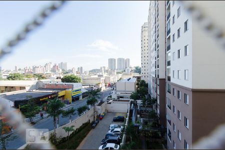Apartamento à venda com 46m², 2 quartos e 1 vaga Apartamento à venda com 46m², 2 quartos e 1 vagaVista