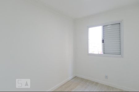 Apartamento à venda com 46m², 2 quartos e 1 vaga Apartamento à venda com 46m², 2 quartos e 1 vagaQuarto 1