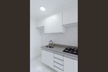 Apartamento à venda com 46m², 2 quartos e 1 vaga Apartamento à venda com 46m², 2 quartos e 1 vagaCozinha