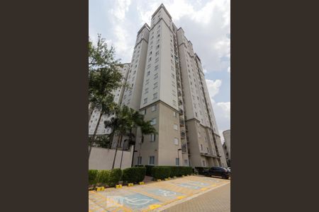 Apartamento à venda com 46m², 2 quartos e 1 vaga Apartamento à venda com 46m², 2 quartos e 1 vagaFachada