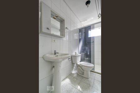 Apartamento para alugar com 35m², 1 quarto e sem vagaBanheiro