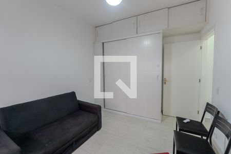Quarto de apartamento para alugar com 1 quarto, 42m² em Bela Vista, São Paulo