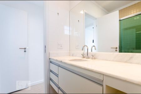 Apartamento para alugar com 44m², 1 quarto e 1 vaga Apartamento para alugar com 44m², 1 quarto e 1 vagaBanheiro suíte