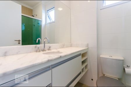 Apartamento para alugar com 44m², 1 quarto e 1 vaga Apartamento para alugar com 44m², 1 quarto e 1 vagaBanheiro suíte