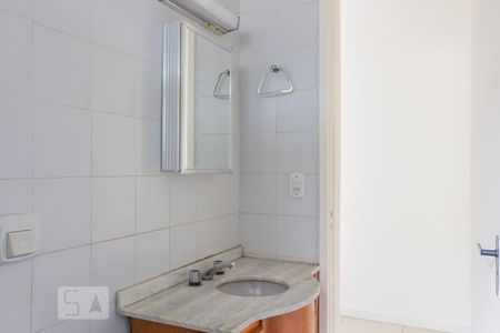 Apartamento à venda com 60m², 2 quartos e sem vagaBanheiro