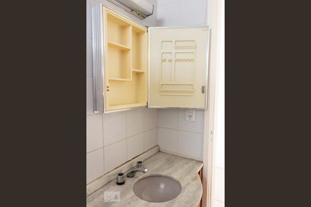 Apartamento à venda com 60m², 2 quartos e sem vagaBanheiro