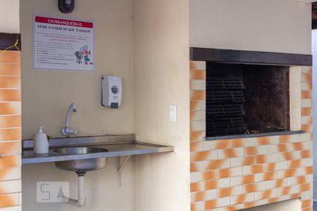 Apartamento à venda com 60m², 2 quartos e sem vagaÁrea comum - Churrasqueira