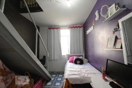 Apartamento à venda com 118m², 3 quartos e sem vagaQuarto 2