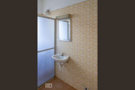 Banheiro de kitnet/studio para alugar com 1 quarto, 35m² em Campos Elíseos, São Paulo